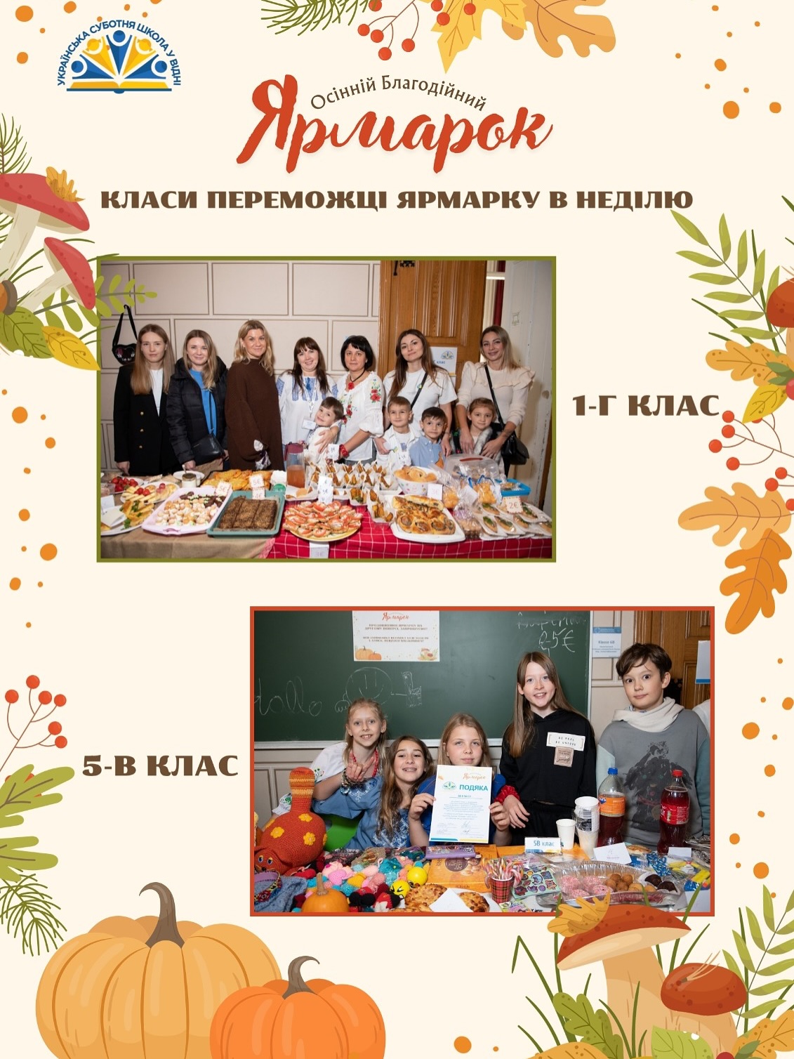 573442911 18415376422116700 5383149423533769173 n