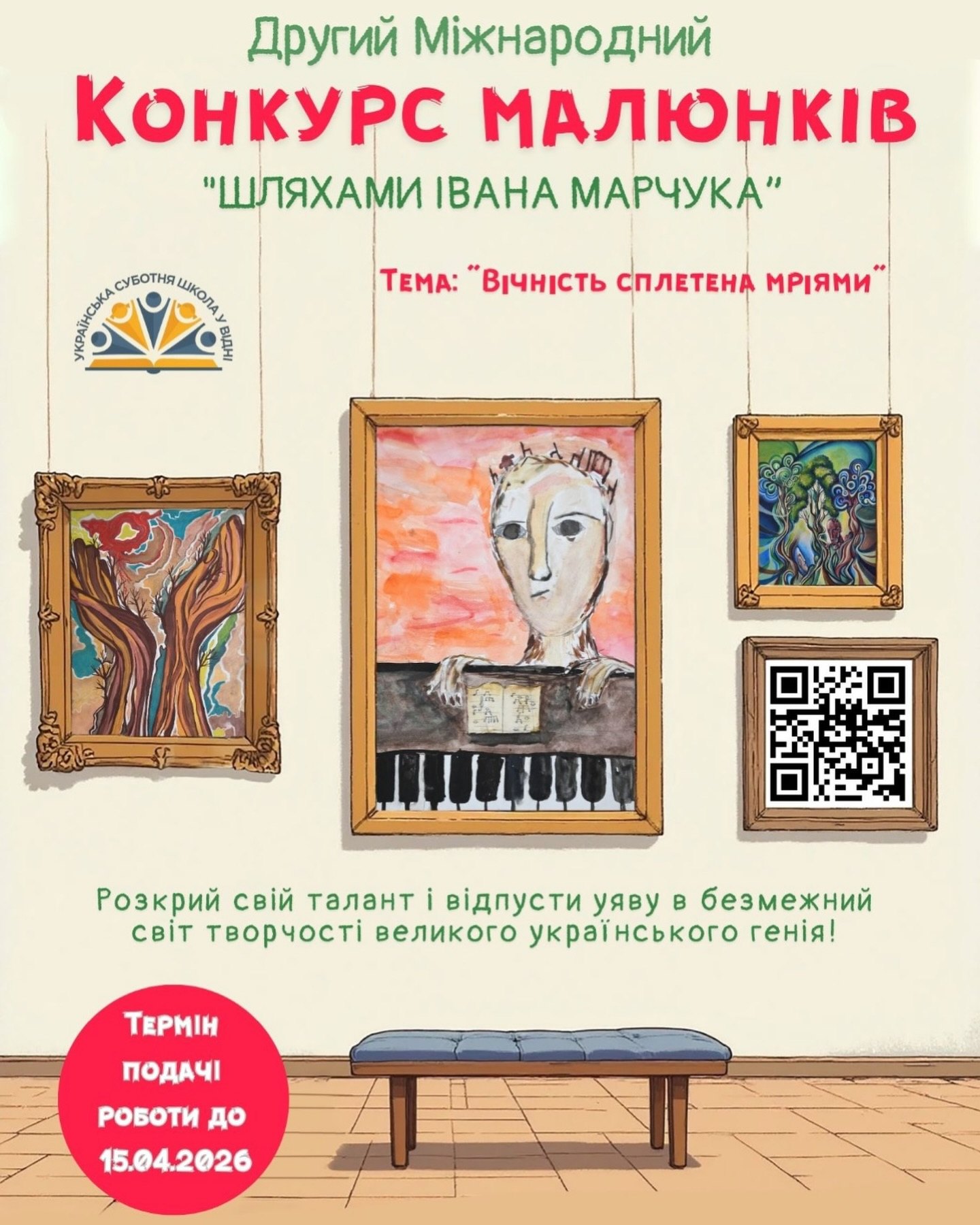 628113268 1475776781215570 7649791127679857131 n