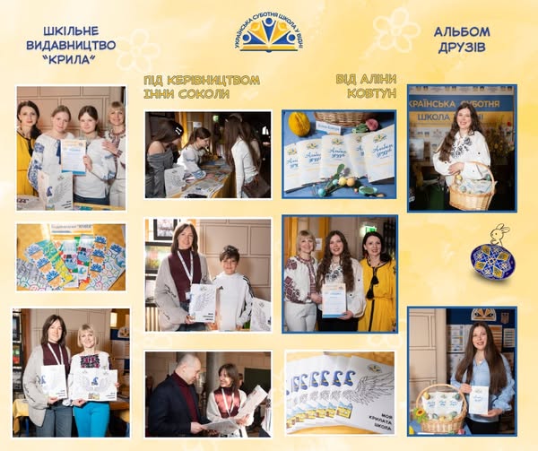 669765378 1531209229005658 8407074360451179640 n