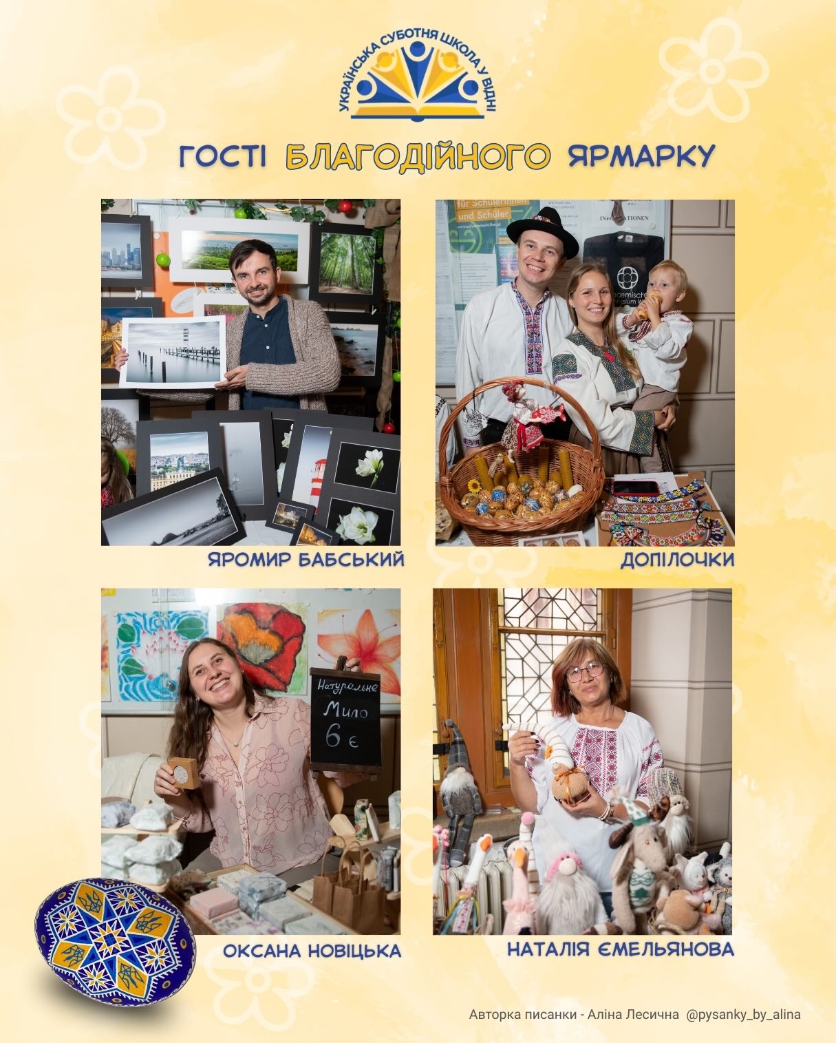 649246137 18436179130116700 7445994094953406939 n