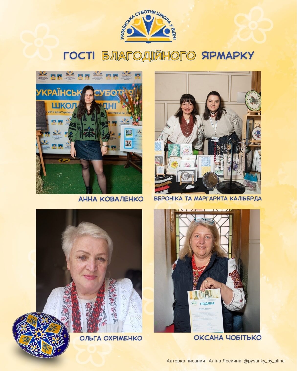 651611728 18436594984116700 4480133882706617910 n