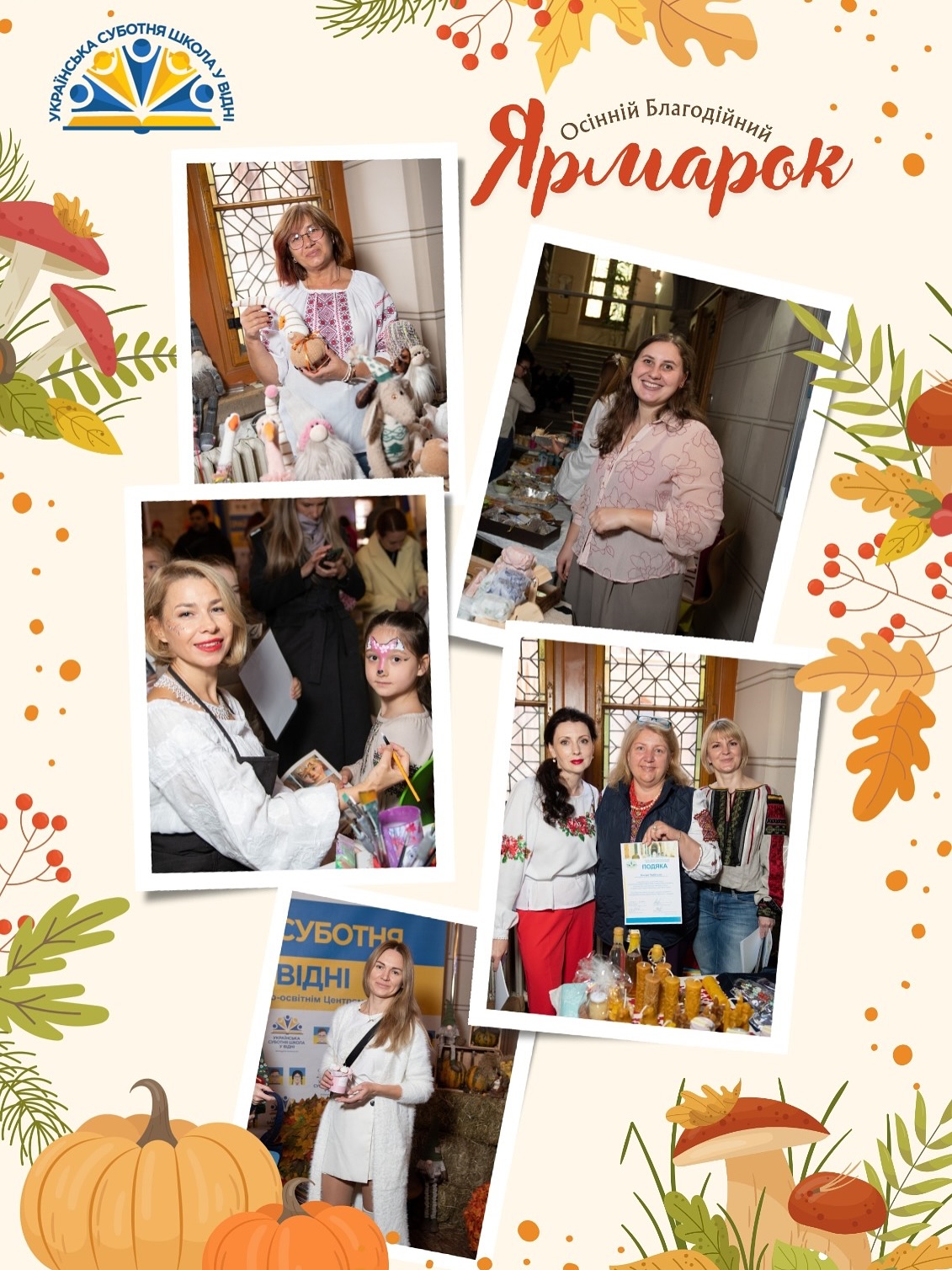 573638561 18414864322116700 5624470142773707872 n