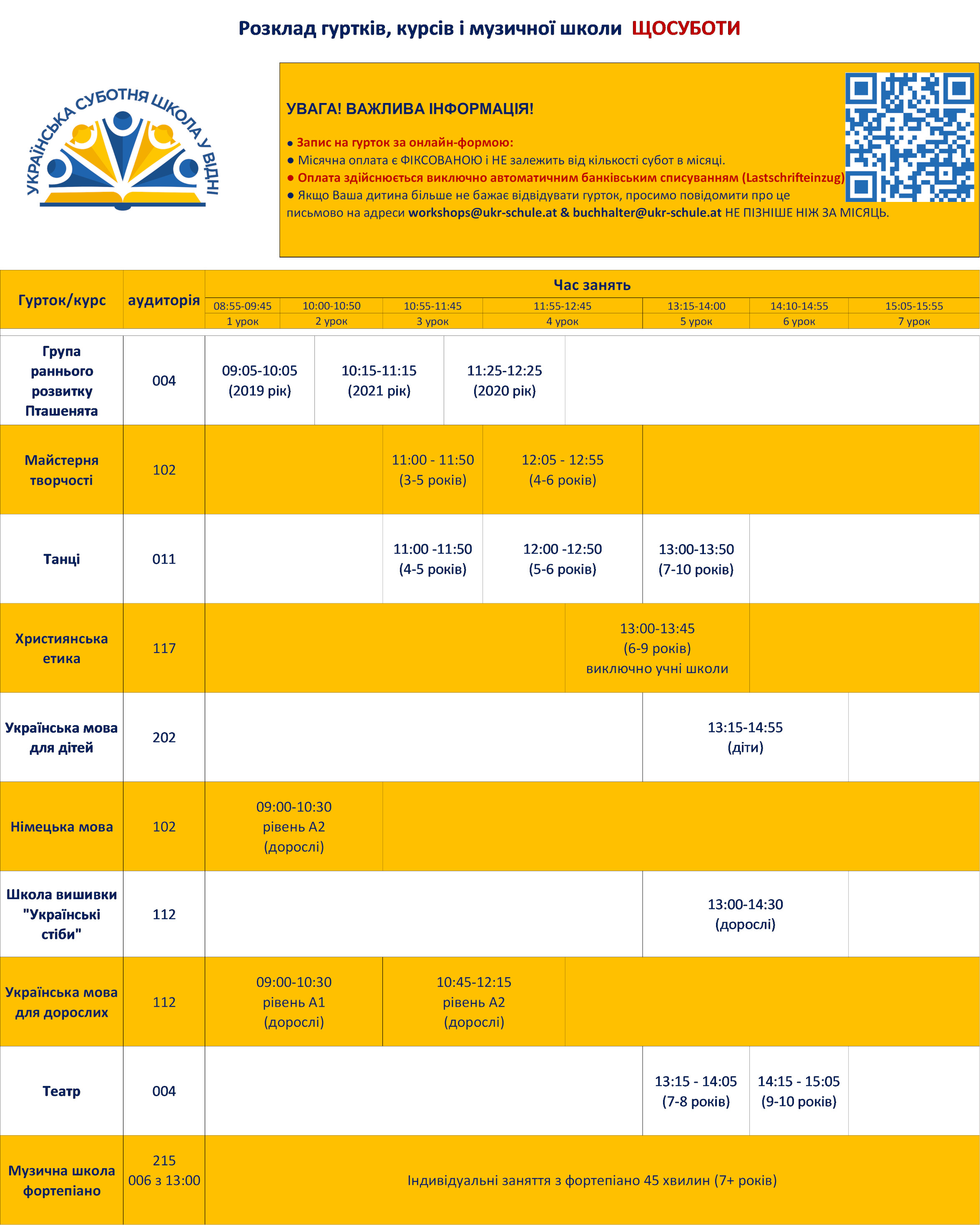 2025 2026 Nachmittagsunterricht Samstag 20260117